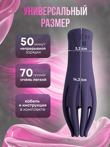 เครื่องนวดกระตุ้นความสุขสำหรับผู้ชาย LOVE.Scarletsin D-55 อัตโนมัติ ซิลิโคนกันน้ำ หลายโหมด - Product Image 4