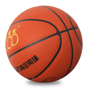 Fabricant OEM <span class=keywords><strong>de</strong></span> ballons <span class=keywords><strong>de</strong></span> basketball en microfibre japonaise pour collections <span class=keywords><strong>de</strong></span> marques haut <span class=keywords><strong>de</strong></span> gamme, usine <span class=keywords><strong>de</strong></span> fabrication sur mesure en gros - Product Image 1