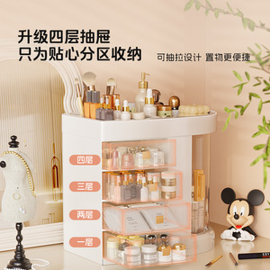 Boîte de rangement cosmétique avec tiroirs, organisateur de bureau transparent, grande capacité pour le rangement des soins de la peau et des rouges à lèvres - Product Image 4
