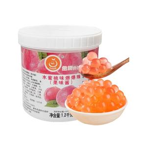 OEM ODM perles de boba à éclater multi-saveur éclatement de jus thé à bulles thé au lait garniture de dessert en bouteille d'emballage - Product Image 2