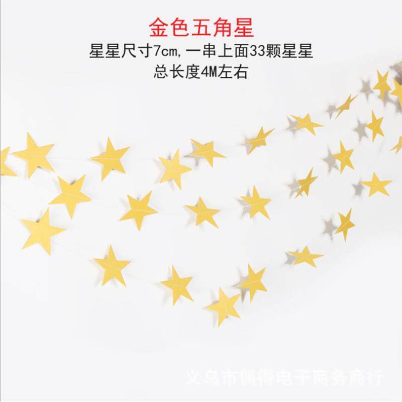 4m golden yellow stars pull flowers