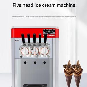 Máquina de <span class=keywords><strong>Helado</strong></span> Industrial de Cinco Cabezas, Máquina Automática de <span class=keywords><strong>Helado</strong></span> Suave para Uso en Tiendas de Postres - Product Image 3