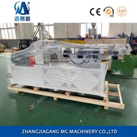 Machine d'extrusion de feuilles de WPC en plastique SJ55, ligne de production de panneaux muraux en PVC, extrudeuse de profilés WPC