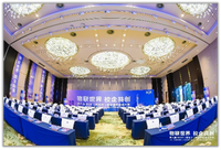 Lecteur de plaque signalétique intelligent sans fil 7,4 pouces avec cadre fin en ABS, prend en charge les langues chinoise et anglaise et les fichiers TXT
