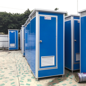 Ngồi Xổm Đặt Màu Nhà Vệ Sinh Di Động, Giá Rẻ Vòi Hoa Sen Di Động Nhà Vệ Sinh Di Động, Nhà Sản Xuất Công Cộng Trung Quốc Wc Sang Trọng Ngoài Trời Nhà Vệ Sinh Di Động - Product Image 2