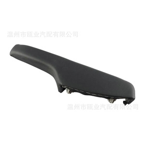 Reposabrazos para Chrysler Dodge 1WK37DX9AB, Panel de Almacenamiento Delantero, Acabado Interior, Lado Izquierdo - Product Image 2