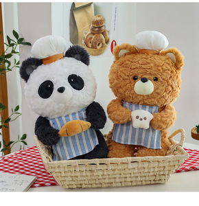 CHIQUE Série Enseignants de Pâtisserie de Dessin Animé, Jouets en Peluche Ultra Doux Ours et Koala, Accessoires de Chef, Anniversaire, Vente en Gros - Product Image 4