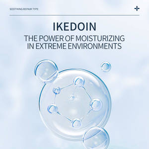 Chất Lượng Cao Chăm Sóc Da Mini Kit Sữa Rửa Trang Điểm Remover Giữ Ẩm & Kem Mắt Cho Dưỡng Ẩm Da Máy Bay Bộ Chăm Sóc Da - Product Image 6