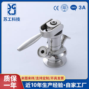 Vanne d'échantillonnage à double port en acier inoxydable 316L, type à serrage rapide, qualité sanitaire pour usage pharmaceutique - Product Image 4