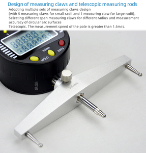 AICEYI ACE-OB12 Medidor de Radio Digital de Alta Precisión, Indicador de Medición de Diámetro de Arco y Bola 0.5in/12.7mm, 1 Año de Garantía OEM - Product Image 3