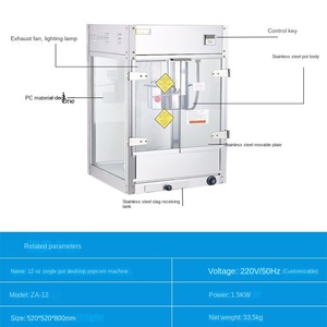 ماكينة فشار تجارية جديدة للسينما بتخفيضات كبيرة ، ماكينة فشار كهربائية منزلية بسعة كبيرة مع 12 أونصة - Product Image 5