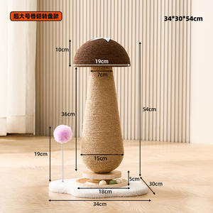 Griffoir pour chat en forme de champignon avec piste interactive pour balles et jouets à ressort, griffoir en sisal durable et mignon pour chat d'intérieur - Product Image 2