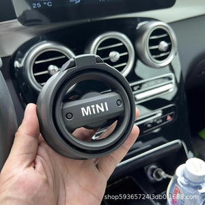 Porte-gobelet Boyuan pour Toyota 86 Subaru Brz, support de ventilation central pliable en ABS - Product Image 1