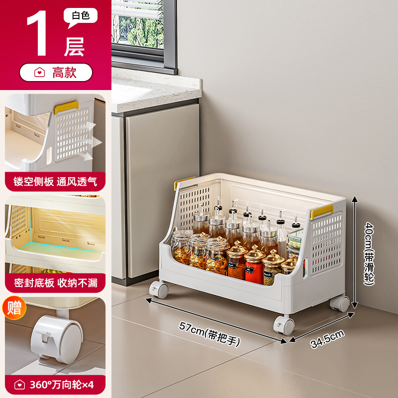 Blanc à une seule couche-style grand