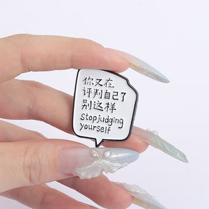 Smetti di giudicare te stesso spilla di smalto divertente citazione di salute mentale spilla distintivo gioielli regalo per gli amici all'ingrosso - Product Image 4