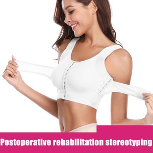 Correcteur de posture respirant en maille solide sans armatures, <span class=keywords><strong>soutien</strong></span>-<span class=keywords><strong>gorge</strong></span> de maintien post-chirurgical, vente en gros - Product Image 3