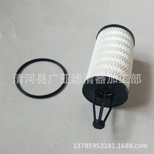 ไส้กรองน้ำมันเครื่อง 2761800009 สำหรับ S300L S350L S400L SLK350 R350 - Product Image 3