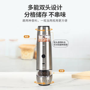 Moulin à poivre électrique en acier inoxydable, double tête, rechargeable, avec commande par bouton-poussoir, pour sel et poivre - Product Image 1