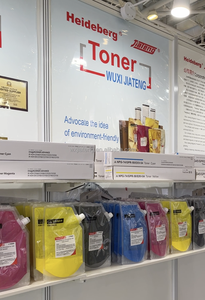 מחסניות toner npg57 תואם לקאנון ir4025 4035 4225 מכונת 4235 תשואה גבוהה 40000 דפים הדפסה בחדות גבוהה (שחור) - Product Image 4