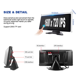 กล้องสำรอง CMSV6แอนดรอยด์4G ที่ดีที่สุดจอภาพ DVR IPS 720P มองกลางคืนกันน้ำแยกหน้าจอรับประกัน1ปีถอยหลัง - Product Image 3