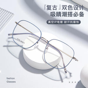 Montures de lunettes carrées Voss 54 mm, monture complète en alliage, anti-UV, lunettes optiques unisexes avec électroplaqué bicolore - Product Image 3