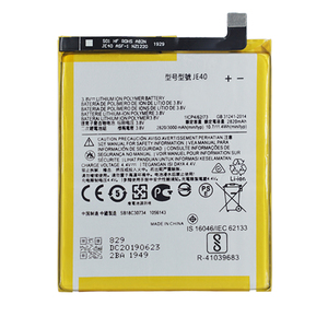 Batterie d'origine adaptée aux téléphones mobiles Motorola XT1941 <span class=keywords><strong>P30</strong></span> PLAY avec modèle de batterie JE40 G7 POWER - Product Image 1