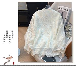 Camicetta in Pizzo alla Moda <span class=keywords><strong>per</strong></span> Donna, Elegante e Giovanile, Tinta Unita, Camicia in Pizzo Larga e Casual, Top da Ufficio <span class=keywords><strong>per</strong></span> <span class=keywords><strong>Signora</strong></span> 8952 # # - Product Image 2