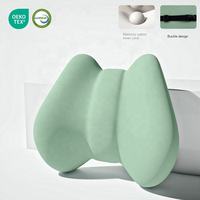 Coussin de soutien lombaire ergonomique en mousse à mémoire de forme avec housse amovible et lavable, design tricoté pour le confort des chaises de bureau