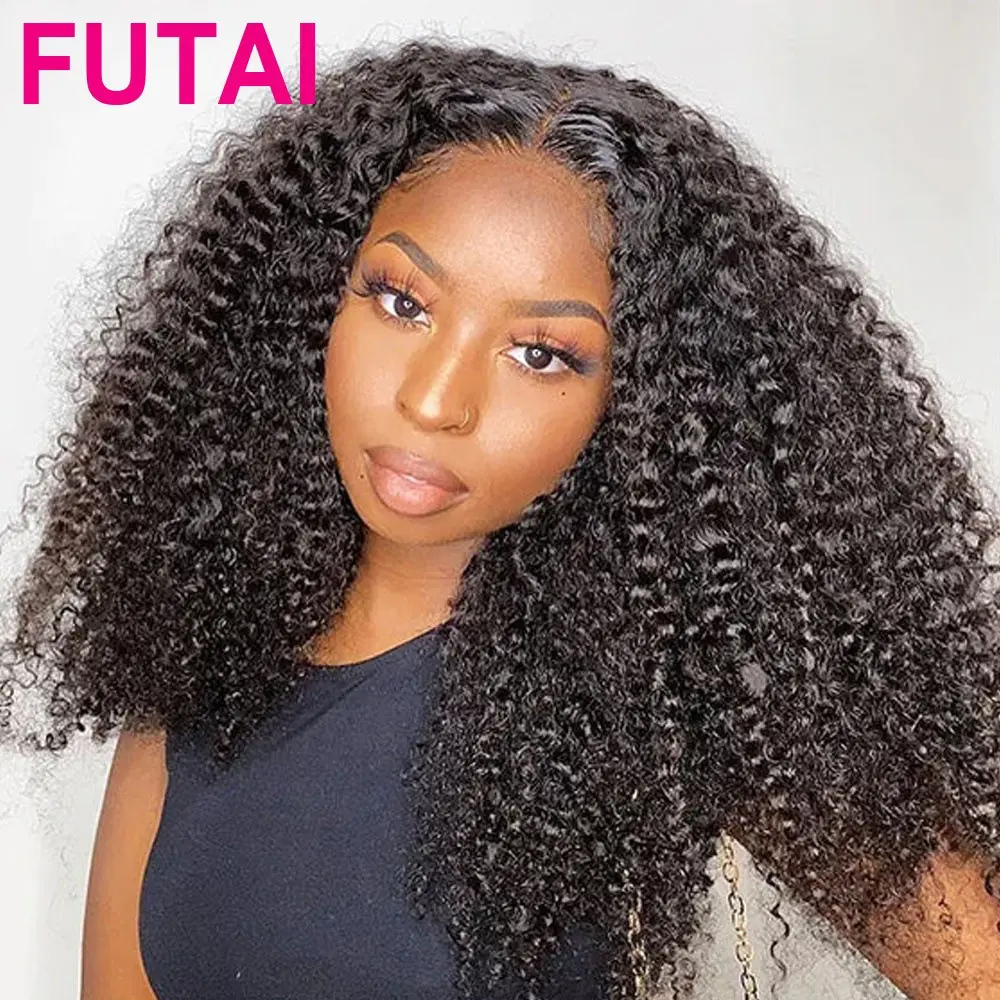 Afro kinky curly 4x1 lace front wig human hair