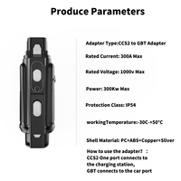 Adaptateur CCS2 vers GBT DC pour véhicule électrique, pour utilisation en fabrication, connecteurs EV, adaptateur EV