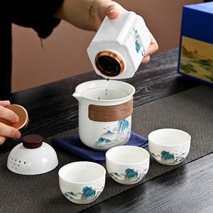 Service à thé en porcelaine blanche Dehua, ensemble complet rectangulaire portable, cadeaux d'affaires, cadeau culturel créatif - Product Image 2