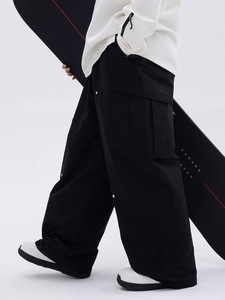 Pantalon de ski SNOWVERB unisexe, coupe ample, imprimé léopard, imperméable, respirant, coupe-vent, chaud, pour la saison des neiges - Product Image 3