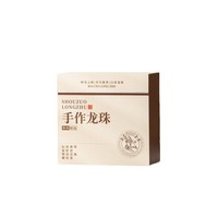 Thé Blanc des Highlands du Yunnan 2018, Feuilles en Vrac, Artisanat Artisanal, Arôme Jujube Shou Mei, Dragon Ball, Aiguille d'Argent, Série Échantillon 500g 300g
