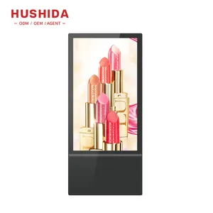 HUSHIDA Android Wifi 21,5 Zoll Aufzug Werbe bildschirm Standalone Slim Signages Maschine