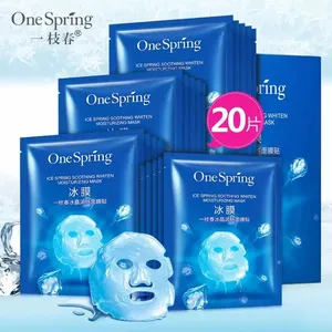 OEM tek bahar özel etiket organik kollajen kristal cilt bakımı beyazlatma anti aging nemlendirici güzellik yüz maskesi
