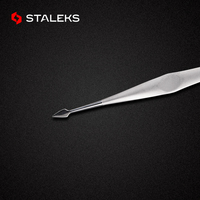 Staleks Professional European Stainless Steel Nail Care Push Manicure Dead Skin Matte Non-Slip Remover