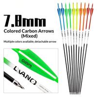 Flèches hybrides en carbone de 31 pouces (78 mm) avec des tiges colorées et un design sans plumes pour tir à l'arc avec arc recurve