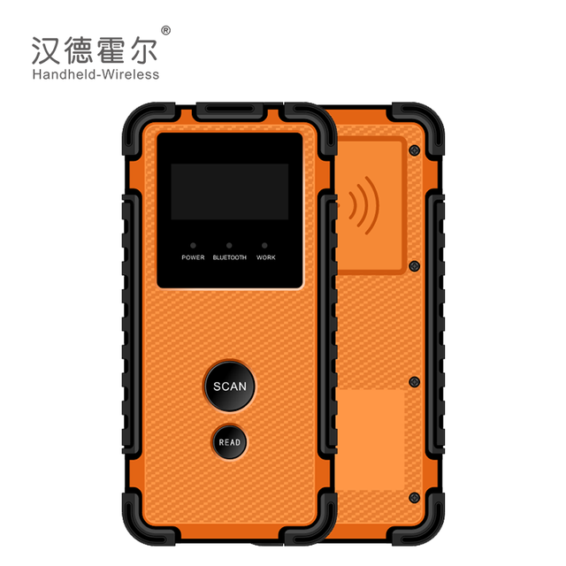 UHF RFID Blue Tooth Data Collection Reader with Android Sdk for Long Distance Retail/warehouse Management