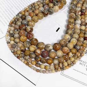 Bán buôn tự nhiên hạt đối với trang sức làm DIY <span class=keywords><strong>handmade</strong></span> Crazy ren mã não đá quý - Product Image 4