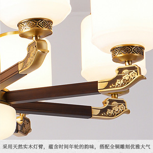 Nueva Lámpara de Araña de Cobre Estilo Chino con Múltiples Cabezales LED para Sala de Estar, Villa, Decoración del Hogar - Product Image 5