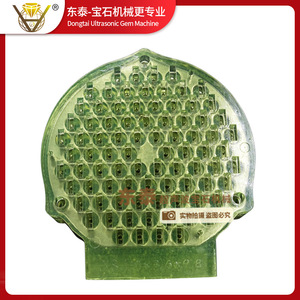 Molde ultrasónico para artículos diversos, troquel de perforación de formas especiales, adhesivo PU para gemas, bomba de motor Xsj de fácil mantenimiento 13M/H - Product Image 2