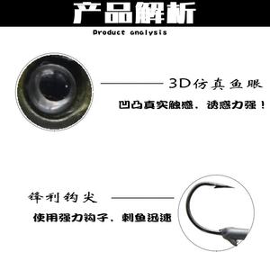 7.7g à 15.3g poisson tête <span class=keywords><strong>de</strong></span> plomb poisson appât mou poisson harpe barbe empêcher la course <span class=keywords><strong>pêche</strong></span> <span class=keywords><strong>bord</strong></span> <span class=keywords><strong>de</strong></span> <span class=keywords><strong>mer</strong></span> utilisation 3f simulé - Product Image 3