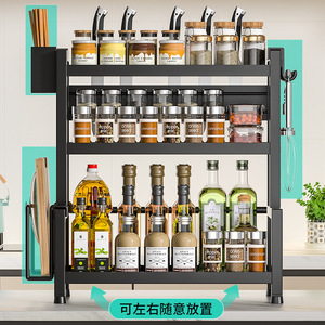 Étagère à épices Sulor, multi-niveaux, pour comptoir, porte-couteaux, porte-baguettes, organisateur de rangement, noir - Product Image 4