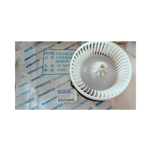 מנוע מפוח ND116340-7350 nd1163407350 מאוורר מנוע ass'y עבור קומאצו מחפר קומאצו PC200-8 PC300-8 - Product Image 4