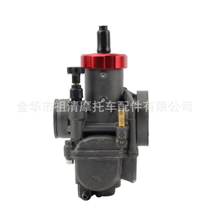 Zuqing Pe28คาร์บูเรเตอร์30สำหรับ Kx80 100 125 Cr80ดัดแปลงมอเตอร์ไซค์85 Ksr110 - Product Image 2