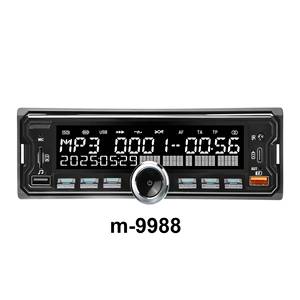 Stereo Autoradio <b>USB</b> Card Insert Lossless Sound FM Radio 6RCA <b>DVD</b> Car MP3 <b>Player</b> - Product Image 1