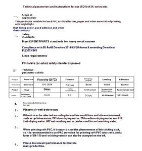 Xe cơ giới xe nhà máy giấy chứng nhận trình độ chuyên môn đặc biệt an ninh dòng chống giả giấy giấy bìa in - Product Image 5
