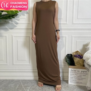 6565# Solid Color Open <b>Abaya</b> Underwear Sleeveless Dress Muslim Ladies <b>Plain</b> Color Soft Jersey Slip Long Dresses 7 Colors - Product Image 1