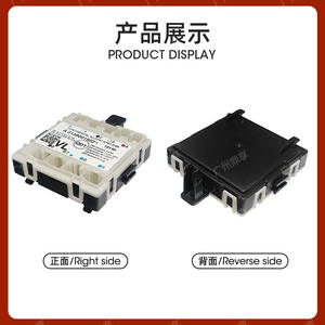 Módulo de control de puerta Continental A2139001922 para Mercedes Benz Clase E W213 usado - Product Image 3