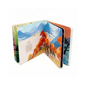 <span class=keywords><strong>Libro</strong></span> <span class=keywords><strong>de</strong></span> Sonidos Interactivo para Niños, <span class=keywords><strong>Libro</strong></span> <span class=keywords><strong>de</strong></span> Sonidos Divertido para Aprender <span class=keywords><strong>Poemas</strong></span> Chinos - Product Image 2